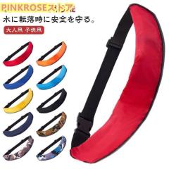 マルキュー フローティングベスト ショルダータイプラフトジャケット